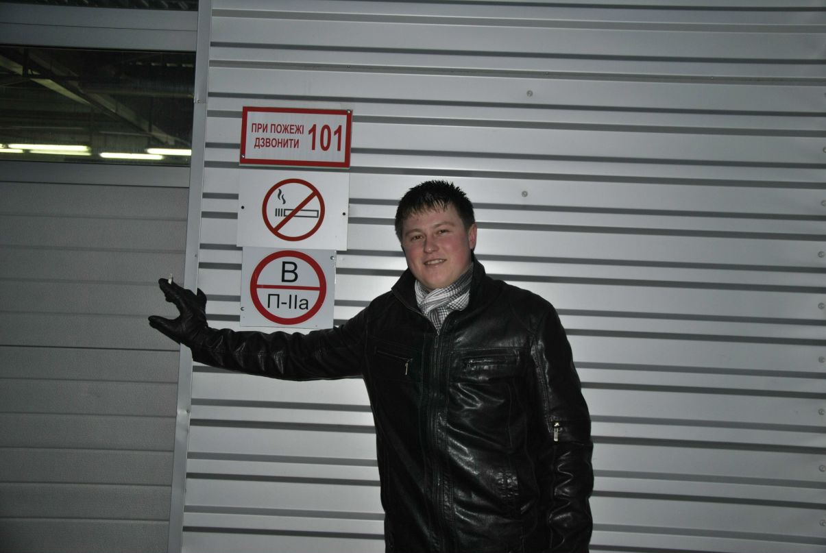 Вова Мельничук | Хмельницкий