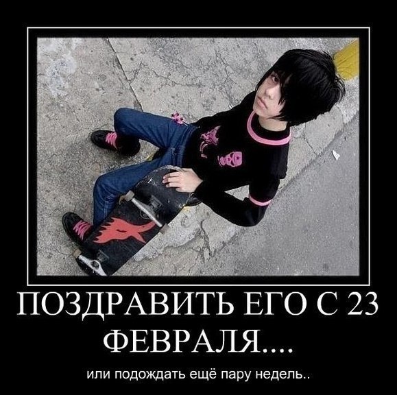 Витя Грушко | Ровно