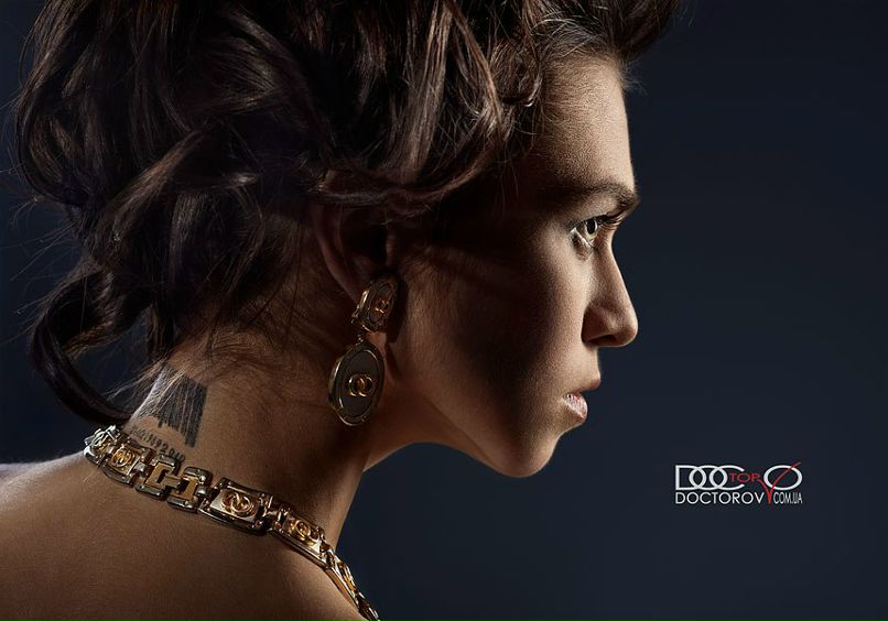 Наталка Садовська | 