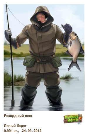 Александр Куликов madalex | Санкт-Петербург