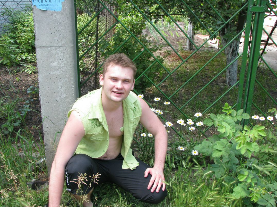 Сергей Скопич | Днепр (Днепропетровск)