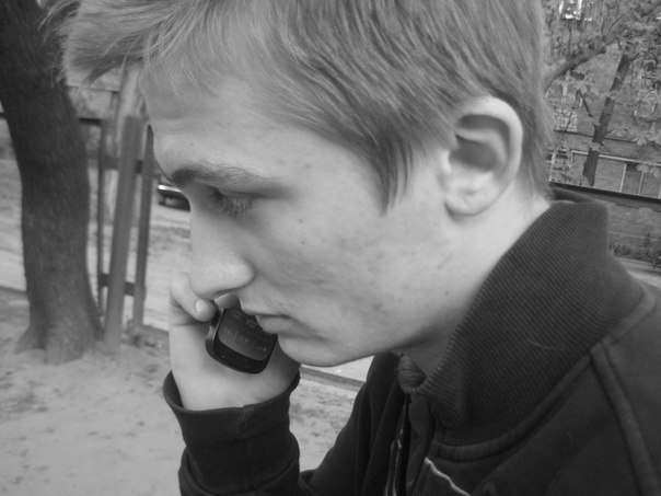 Паша Денежкин | Киев