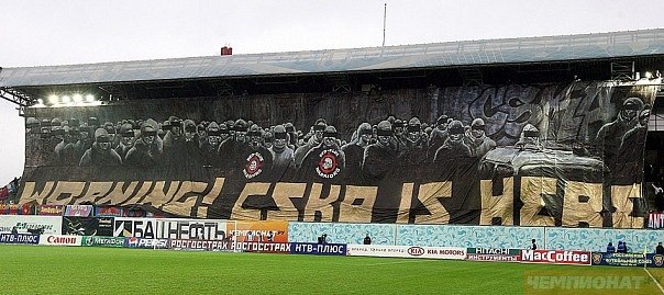 Сергей Андреевич | 