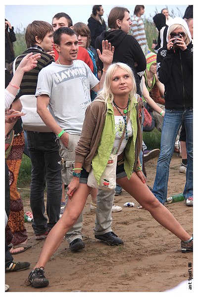 Дмитрий Антипов ant1pod | 