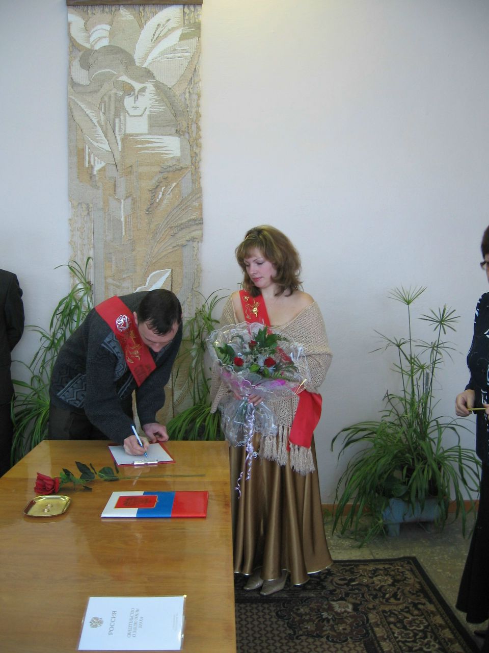 Денис Вознюк Александрович | Москва