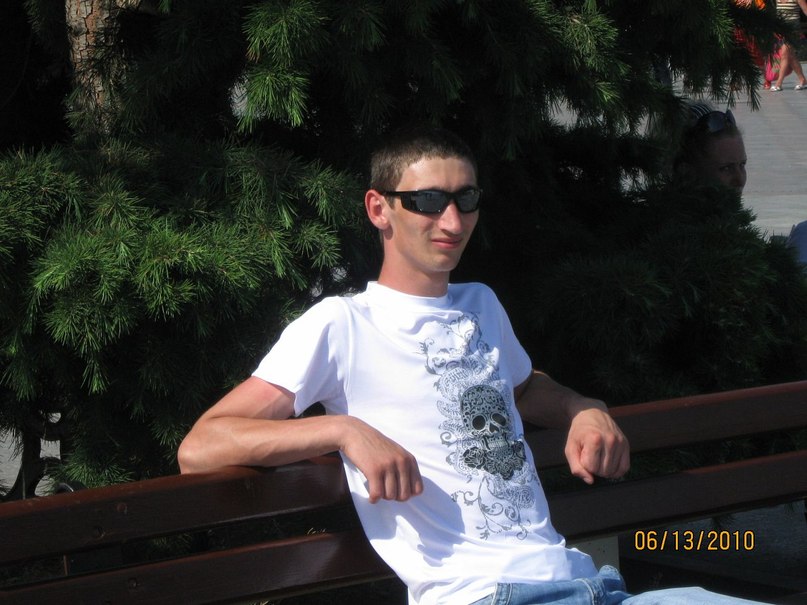 Саня Половін | Выгода