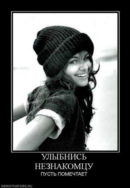 №68, Наташа Шоль, 38 лет, Омск №68, Наташа Шоль, 38 лет, Омск