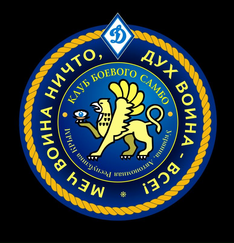 Евгений Ефремов efremoff.eugeny | Симферополь