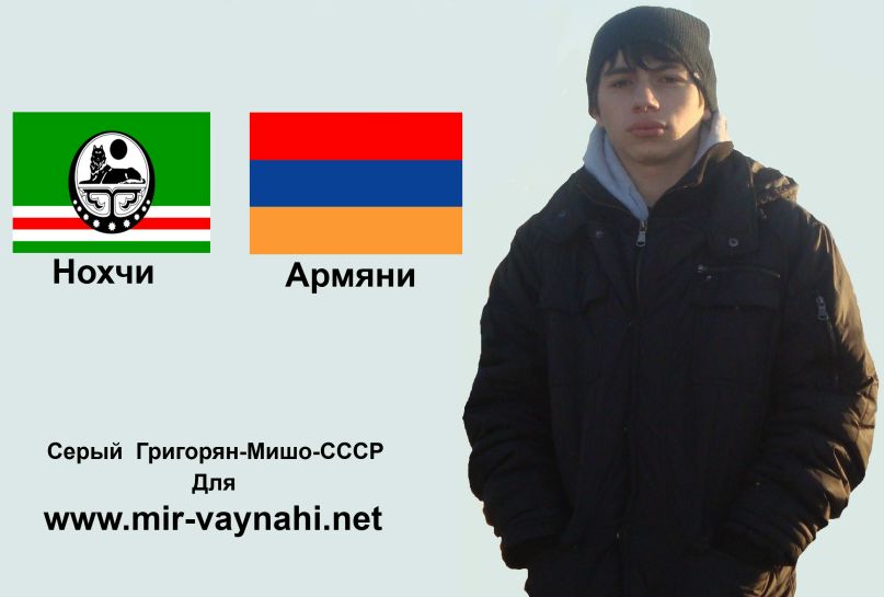 Ильяс Исаев | Грозный