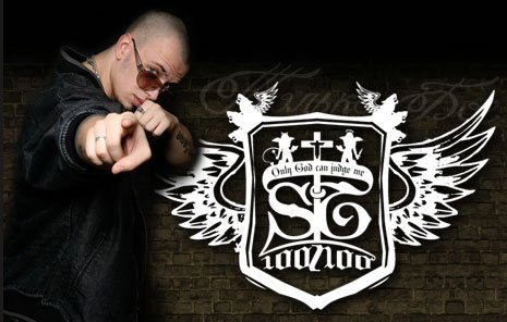 Саша Рыжков | Белая Калитва