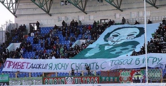 Макс Романенко Folletto | Калининград