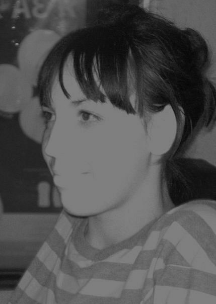 Таня Гаив | Калуш