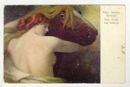 Masha Byrkanova | Ухта