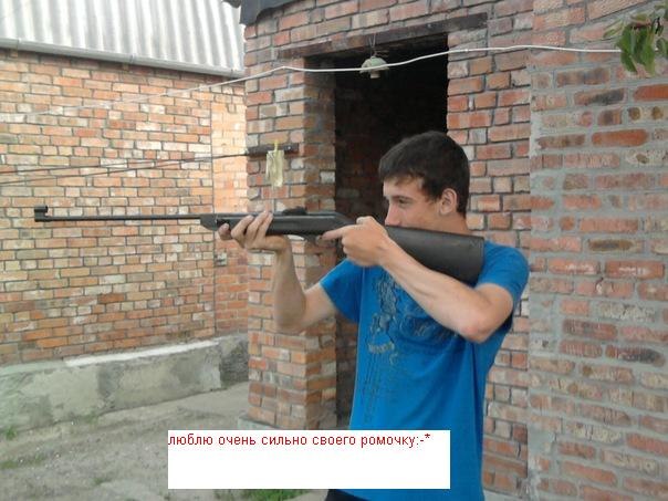 №83, Алина Панова, Щекино №83, Алина Панова, Щекино