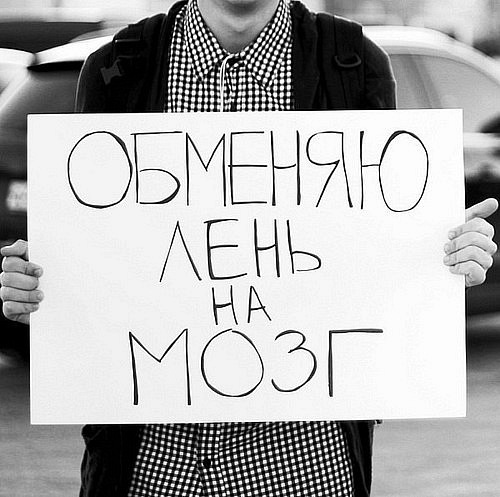 №181, Даша Пинк, Киев №181, Даша Пинк, Киев