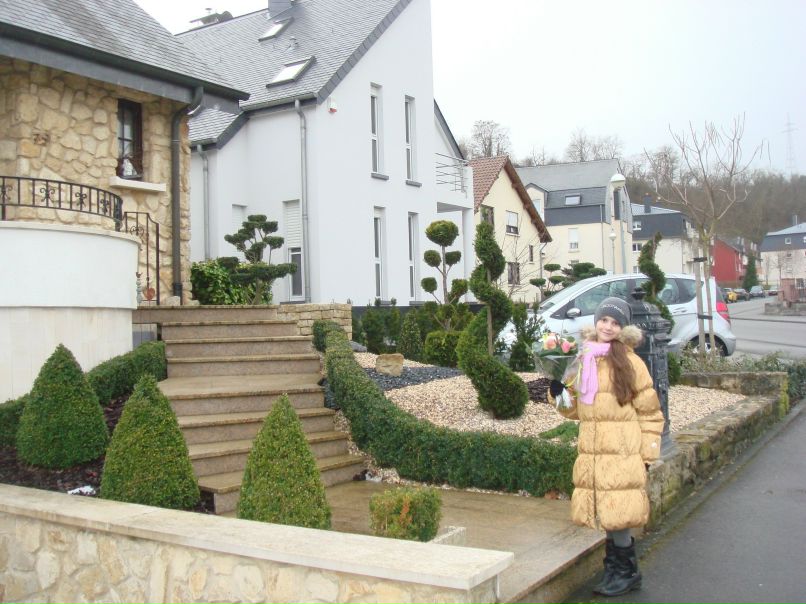 Лариса Васильева | Москва