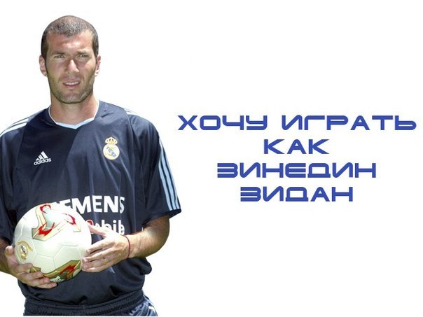 Вітя Мних | Тернополь