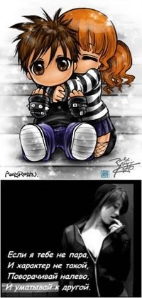 Олеся Сторожицкая | Вышгород