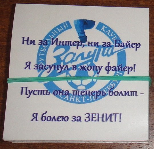 Юрий Носов Юркел | Москва