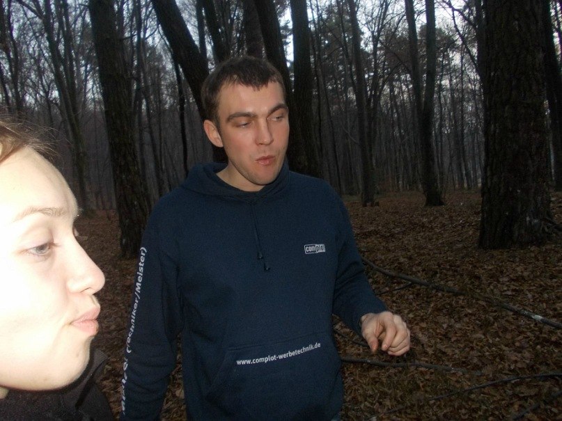 Ольцик Роганович | Львов