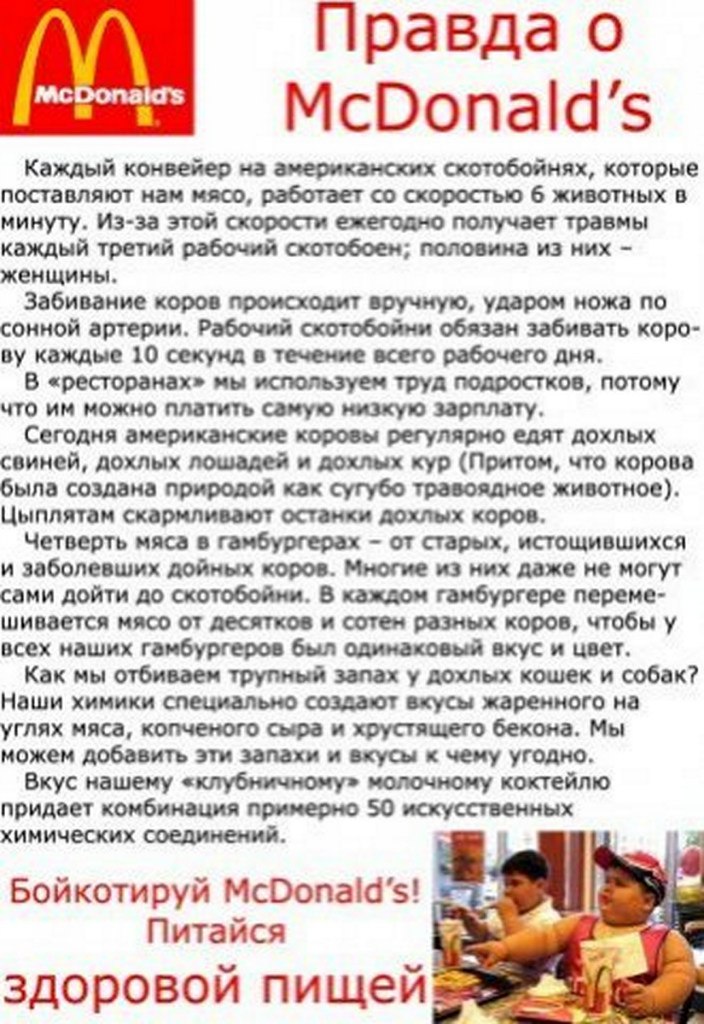 Александр Грибоедов | Санкт-Петербург