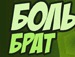 Maqa Azizov фотография #21 (источник - https://vk.com/id155032726)