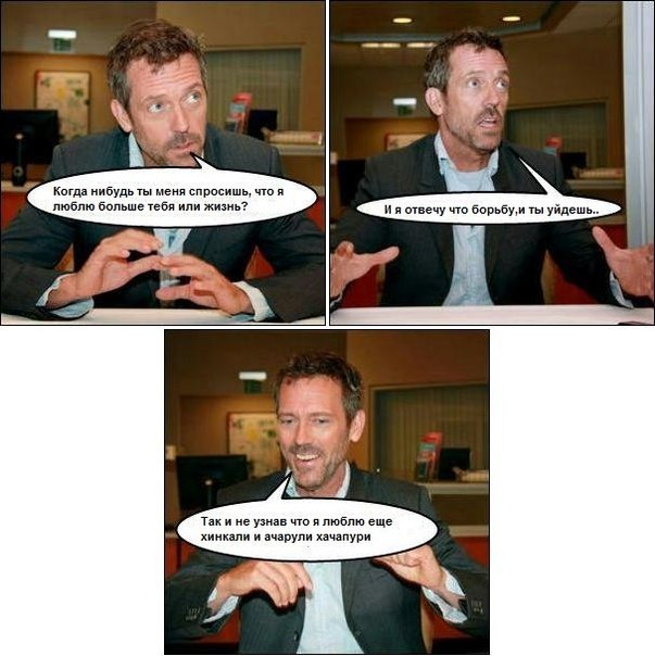 №69, Nare Grigoryan, 33 года №69, Nare Grigoryan, 33 года