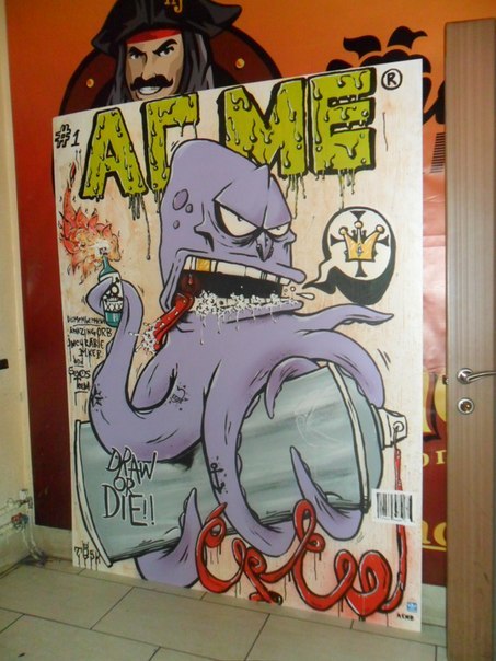 Антон Березко | Тольятти