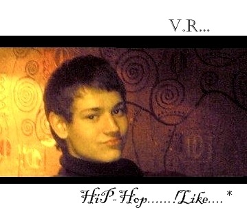 №50, Вадик Рылов №50, Вадик Рылов