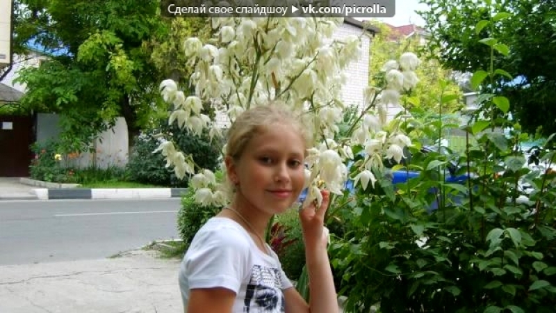 Анюта под музыку Валерия и её дочь Ты моя мама, я твоя дочь. .