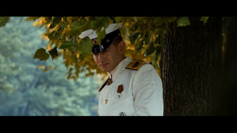 Admiral