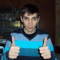 Виктор Фролов
