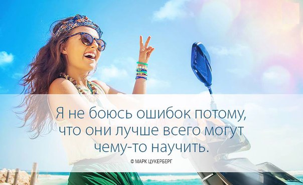 Наталья Кукса (Поколение-Молодости), Россия, Санкт-Петербург
