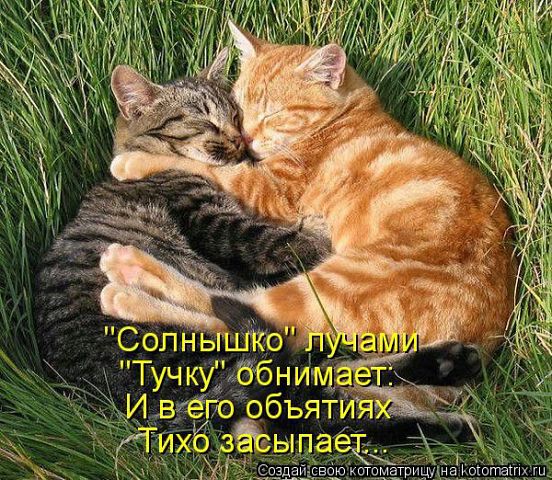 Настя Зайцева, Россия, Москва