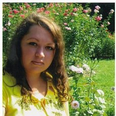 Виктория Игина, Россия, Железногорск