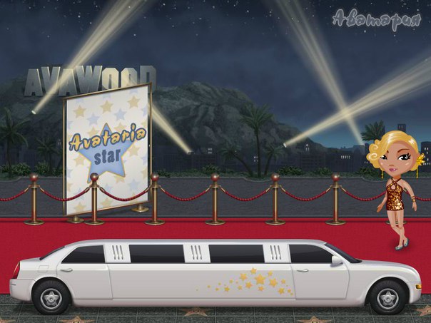 Любовь Ромашкина