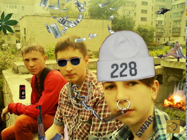 Калькут Язвин