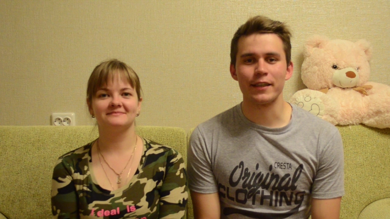 С Днём Рождения Лизли