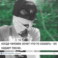 Данил Аксёнов