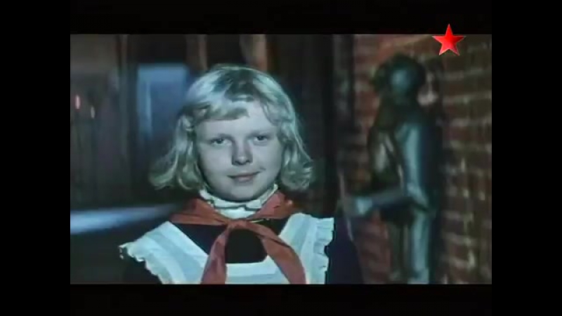 Пока бьют часы (1976) Полная версия