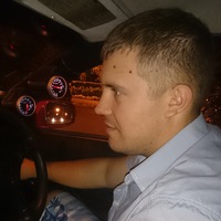 Александр Александров