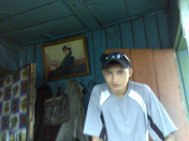 №1, Андрюха Гордеев №1, Андрюха Гордеев