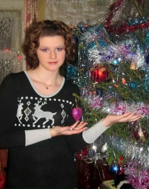 №11, Натка Кустова №11, Натка Кустова