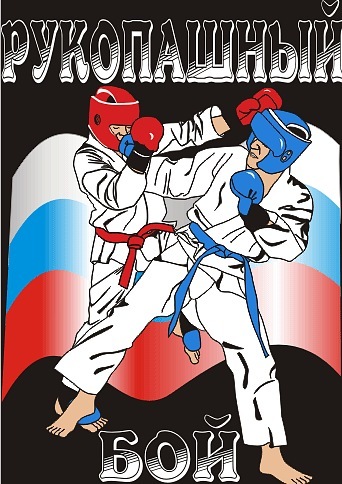 №56, Айдар Халиков, Излучинск №56, Айдар Халиков, Излучинск