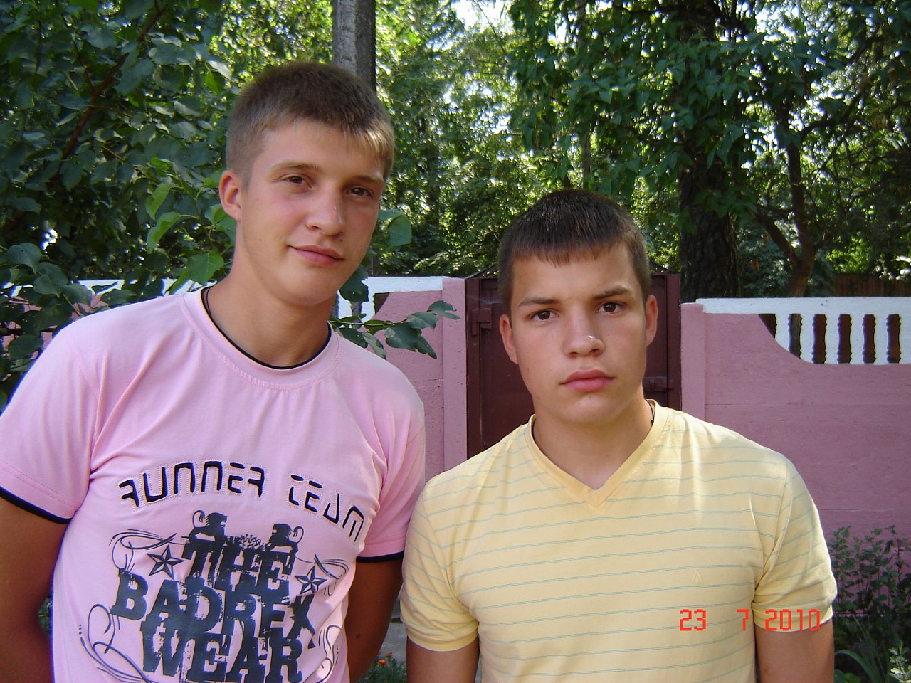 Фото профиля