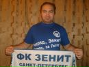 Фотография Алексей Ястребов