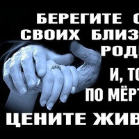 Евгений Васильевич
