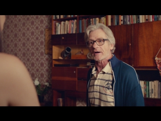 Улица - Жабёха