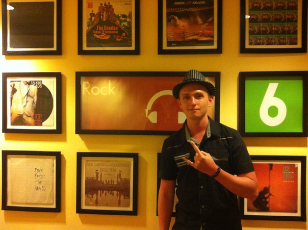 Фалерист Российский