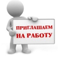 Наталия Викторовна
